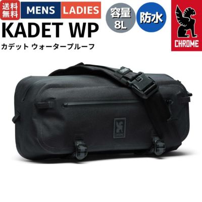 クローム CHROME KADET WP カデット ウォータープルーフ 8L