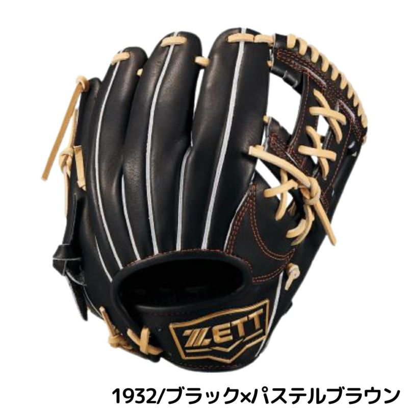 のんのんさま専用　　ヤマダヤ　おまとめセット　　スコットクラブ ZETT 196型 今宮モデル】お客様のオーダーグラブをご紹介vol.315