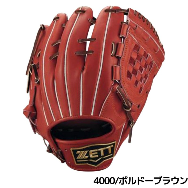 ゼット ZETT ネオステイタス NEOSTATUS 少年軟式用グラブ 内野手