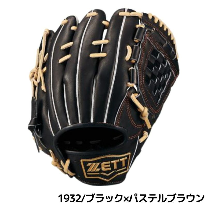 ゼット ZETT ネオステイタス NEOSTATUS 少年軟式用グラブ 内野手