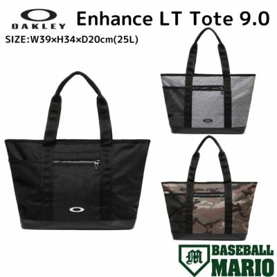 オークリー OAKLEY Enhance LT Tote 9.0 【ベースボールマリオ】 野球 スポーツ バッグ トートバッグ 撥水 FOS901984