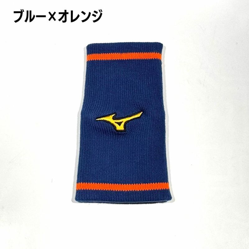 ミズノ MIZUNO ミズノプロ 限定 リストバンド 薄手タイプ
