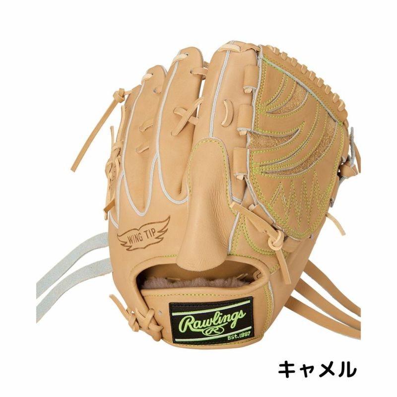 ローリングス Rawlings HOH PREMIUM 硬式用グラブ 投手用 11.75