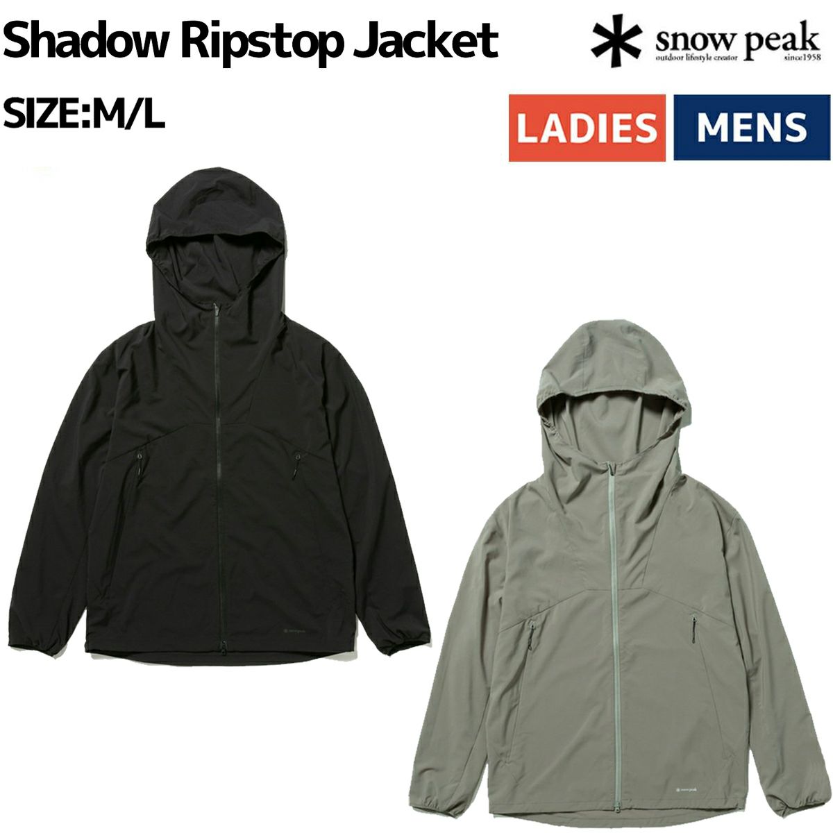 スノーピーク snowpeak Shadow Ripstop Jacket シャドーリップス
