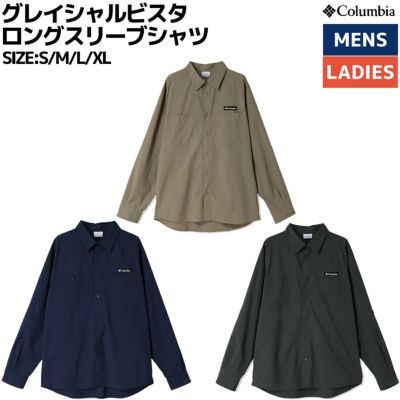 コロンビア Columbia グレイシャルビスタロングスリーブシャツ