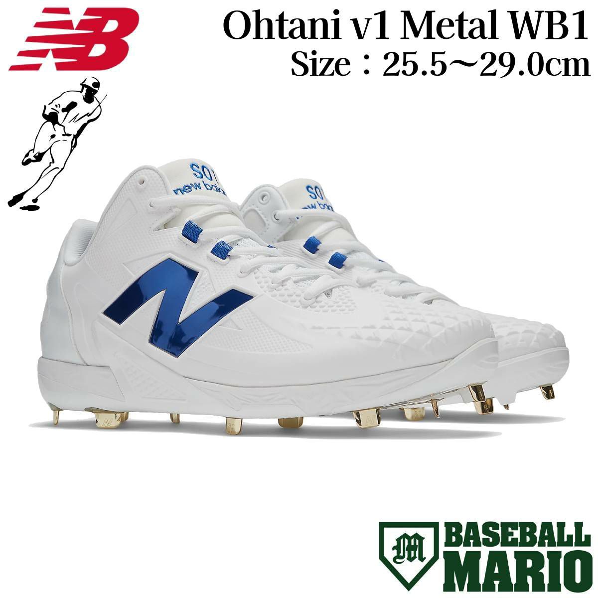ニューバランス NEW BALANCE Ohtani v1 Metal 金具スパイク 一般