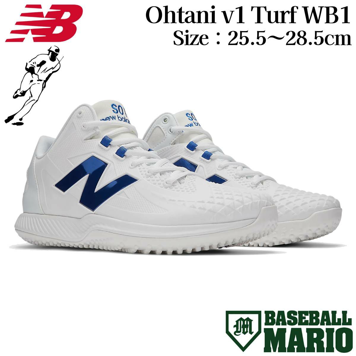 ニューバランス NEW BALANCE Ohtani v1 Turf トレーニング
