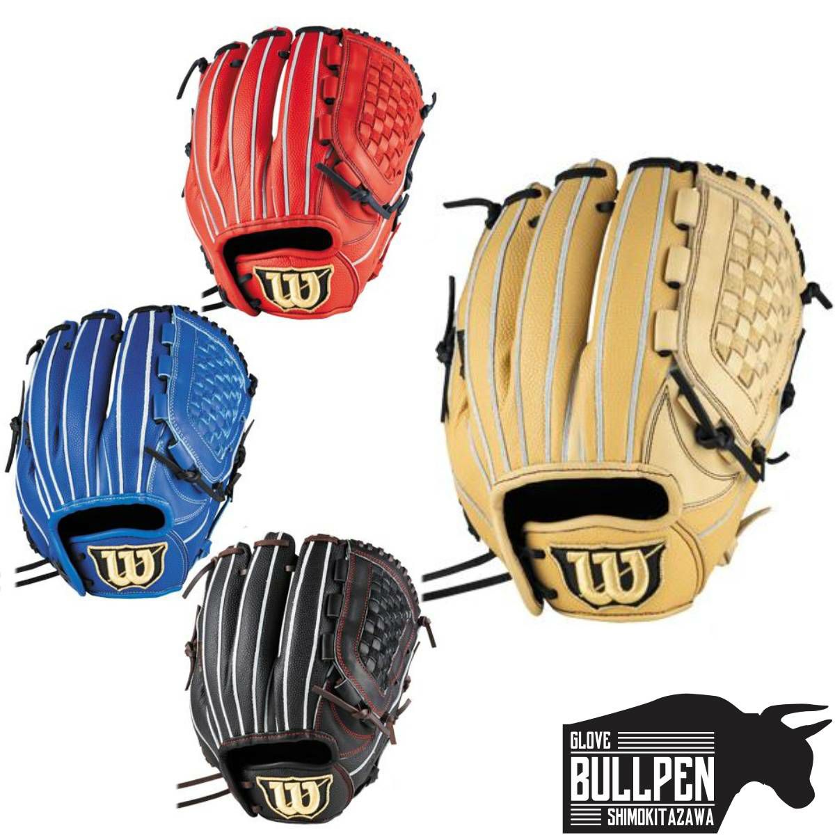 ウイルソン（Wilson）（キッズ）少年軟式用グラブ オール