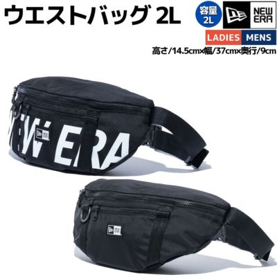 ニューエラ NEW ERA WAIST BAG ウエストバッグ 2L プリントロゴ メンズ レディース ユニセックス カジュアル バッグ ヒップバッグ ワンショルダーバッグ ウエストポーチ 通勤 通学 部活 新生活 14521296 14521297