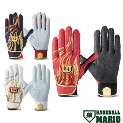 ウイルソン/ウィルソン Wilson バッティンググラブ(片手用) レッド ネイビー ホワイト 【ベースボールマリオ】 野球 小物 バッティンググラブ 片手 WB5775201 WB5775202 WB5775203