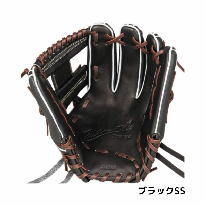 ウイルソン/ウィルソン Wilson スタッフデュアル Staff DUAL