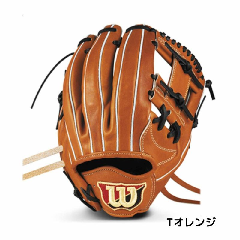 Wilson Staff - ウィルソンスタッフ 軟式グラブ ウイルソン/ウィルソン Wilson Wilson Staff DUAL ウイルソン