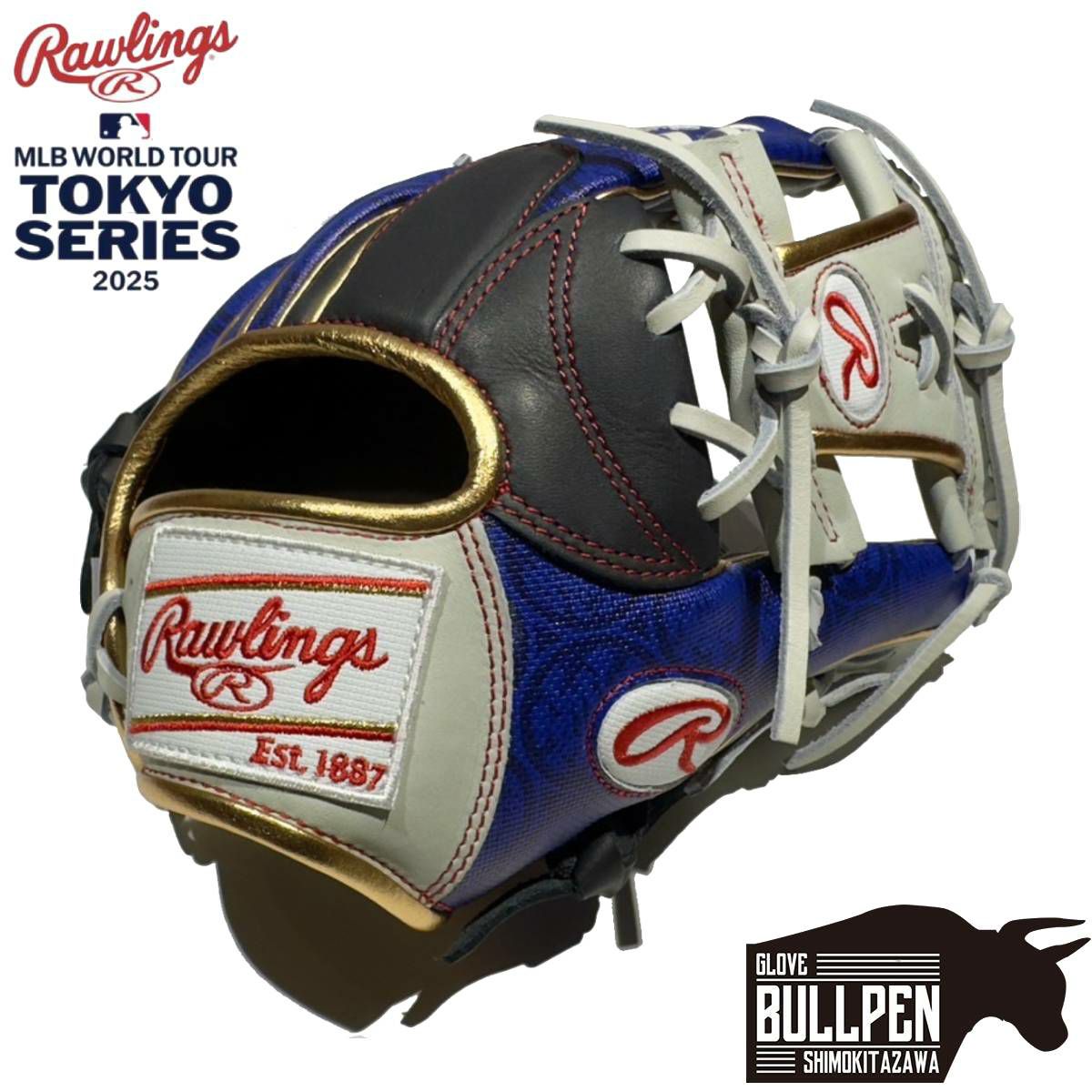 ローリングス Rawlings 限定 HOH HERITAGE PRO ジーンズ 軟式用