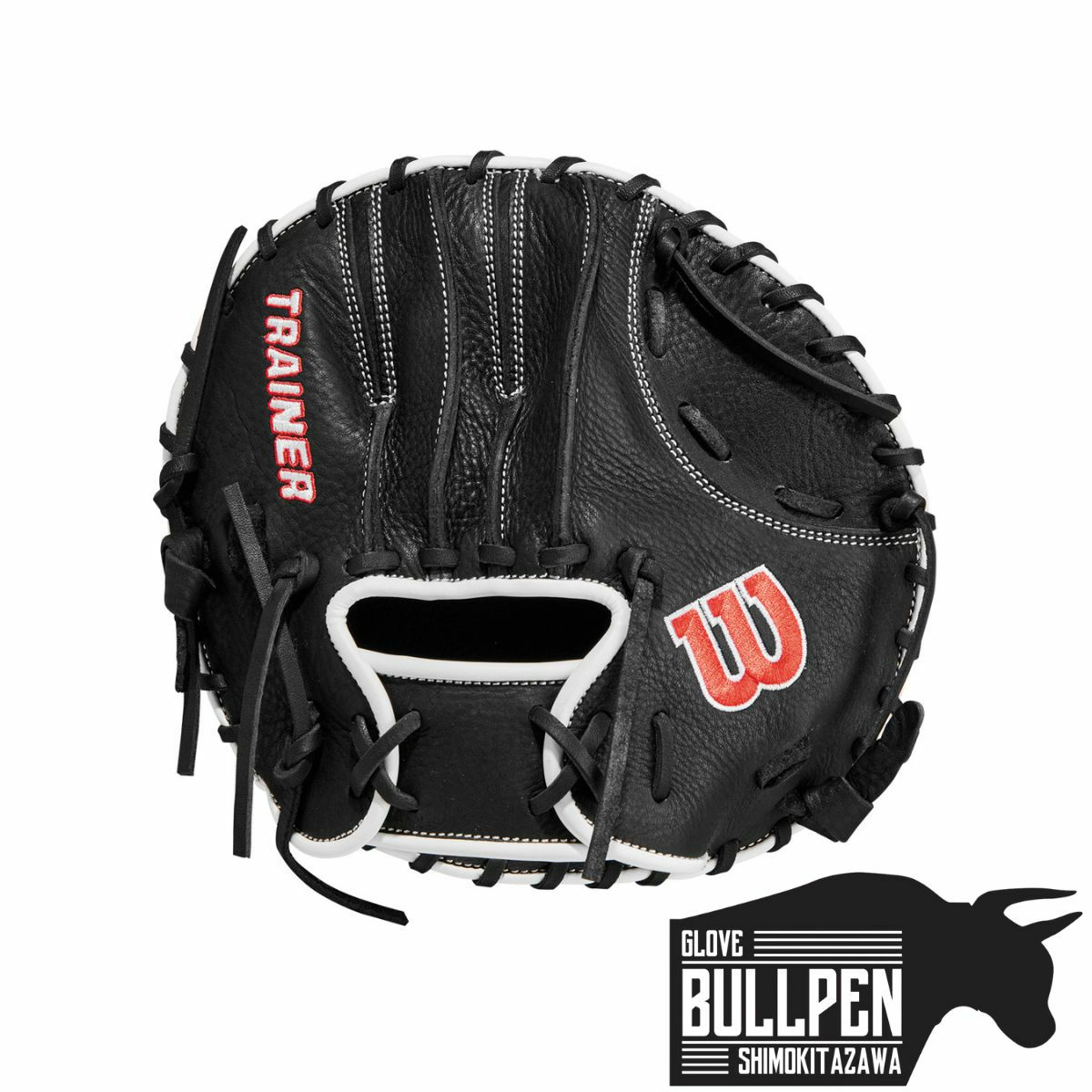 Wilson ウイルソン トレーニンググラブ パンケーキ ウイルソン/ウィルソン Wilson TRAINER PANCAKE トレイナーパン