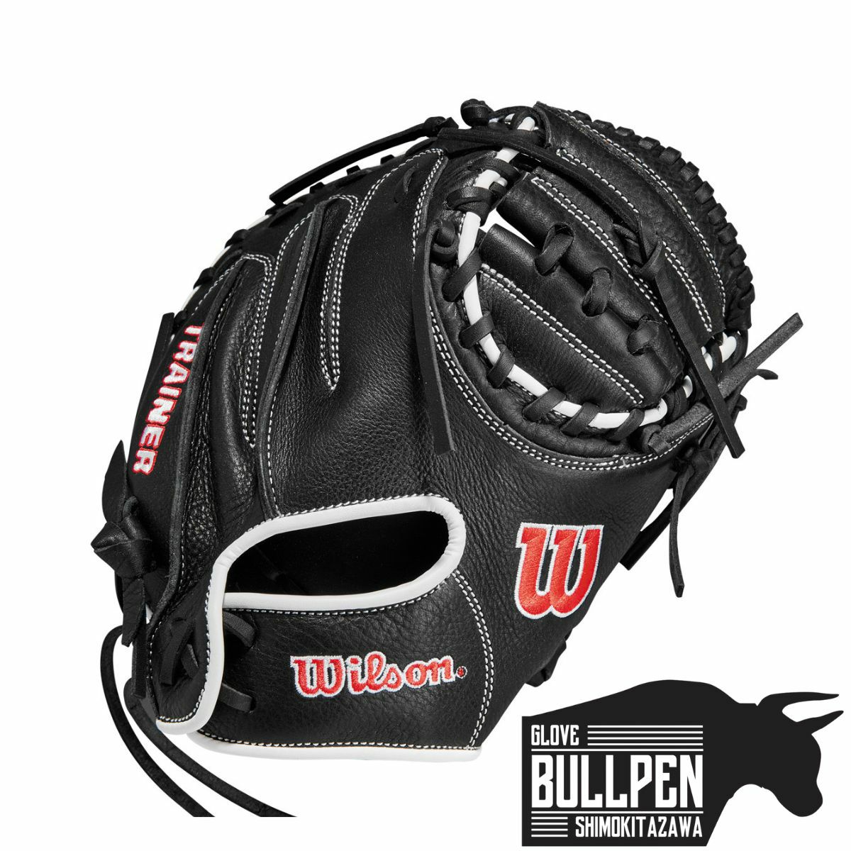 ウイルソン/ウィルソン Wilson ウィルソンスタッフ Wilson Staff 軟式