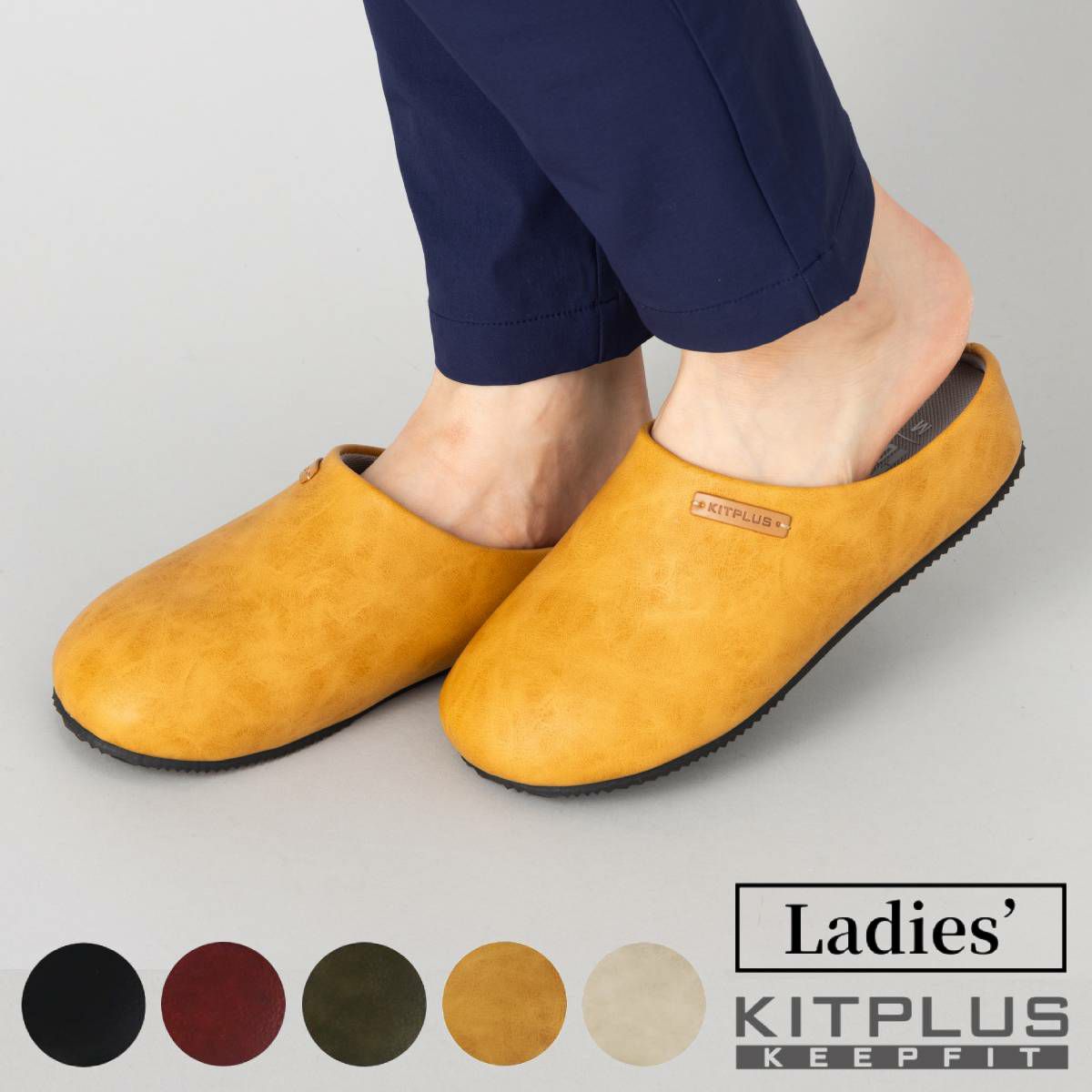 キットプラス フェイクレザーサボサンダル