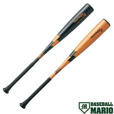 ビクタス/ヴィクタス Victus 軟式用木製バット TATIS21 PRO