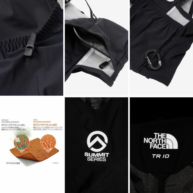 THE NORTH FACE - MT LONG SHELL TRIGGER ブラック Mサイズ Amazon | ザ・ノース・フェイス(THE NORTH FACE) マウンテン