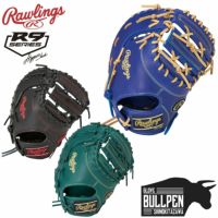 Rawlings(ローリングス) | スポーツマリオ公式通販サイト