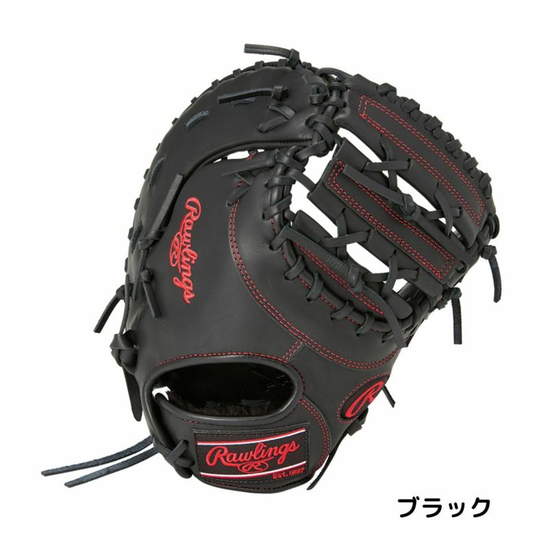 ローリングス Rawlings HYPER TECH R9 SERIES 少年軟式用 ファースト
