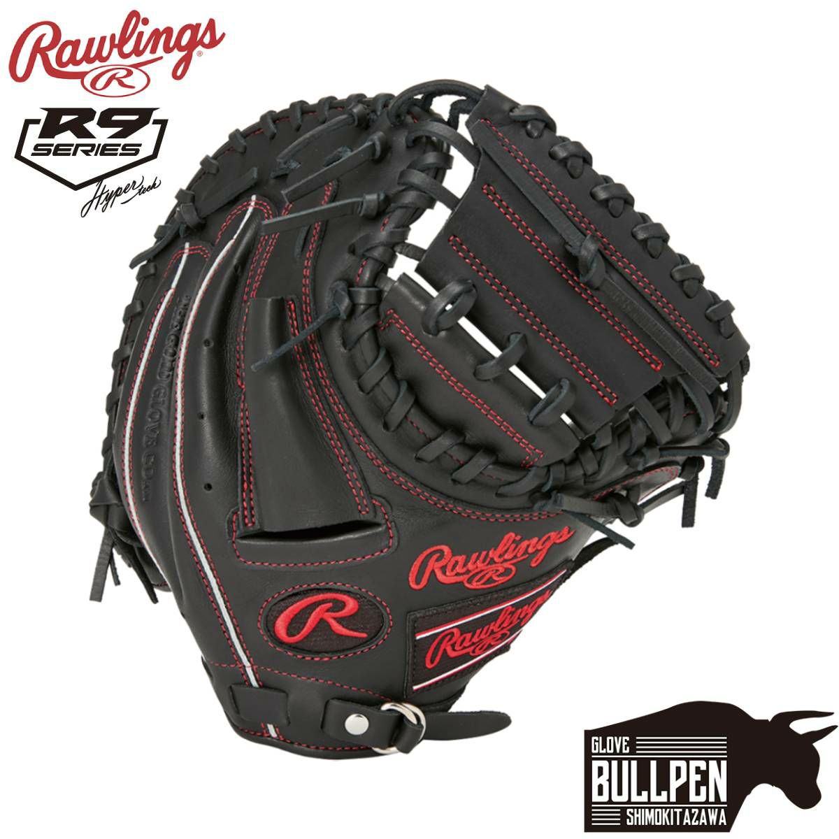 ローリングス Rawlings HOH MLB復刻シリーズ 軟式用グラブ 外