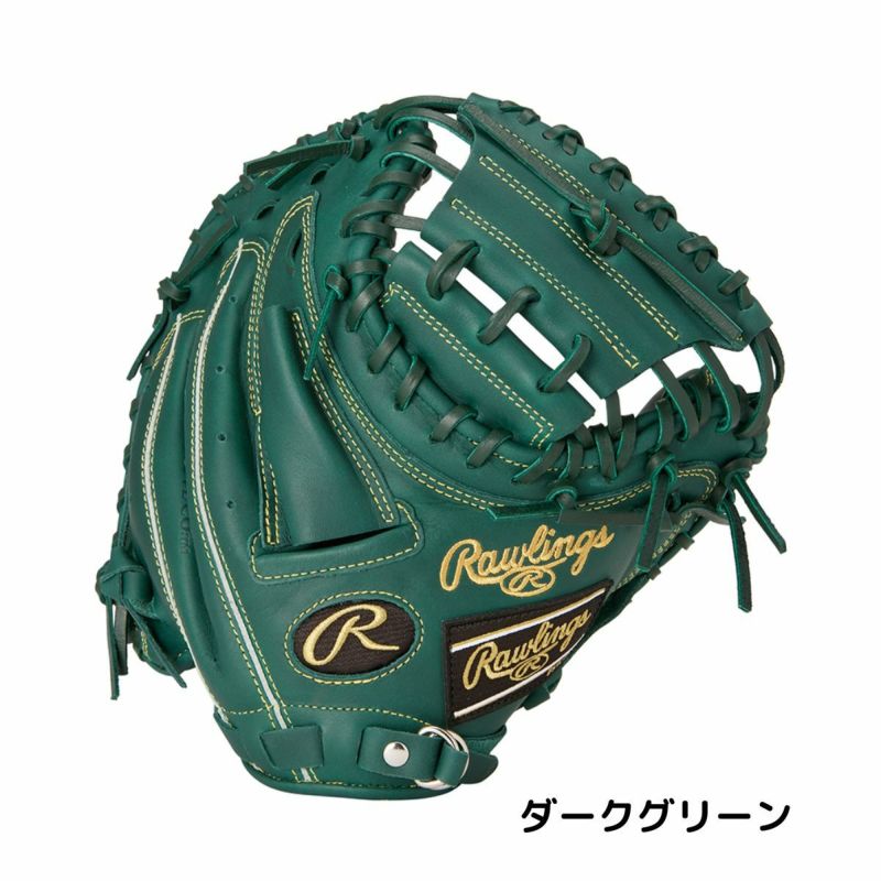 少年軟式Rawlings キャッチャーミットベージュ Rawlings キャッチャーミット 少年軟式グローブ ローリングス