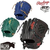 ローリングス Rawlings HYPER TECH R9 SERIES 少年軟式用グラブ
