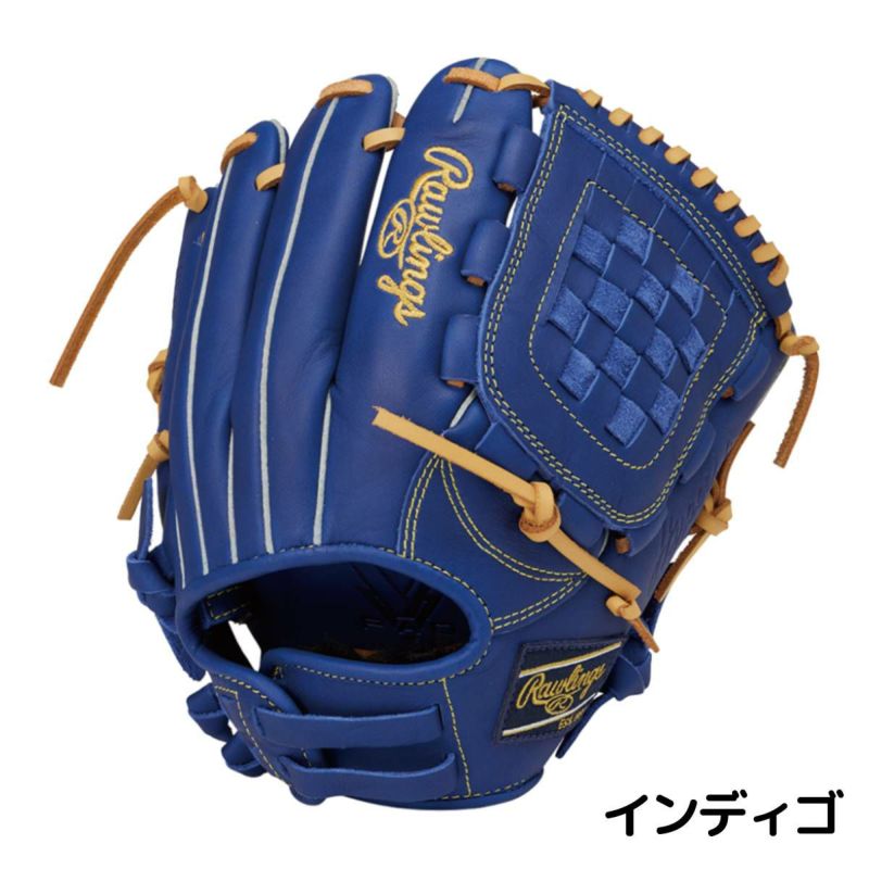 ローリングス Rawlings HYPER TECH R9 SERIES 少年軟式用グラブ