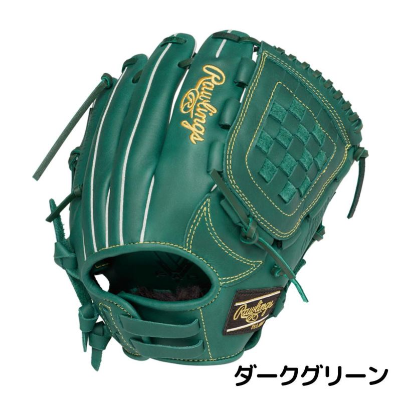 ローリングス Rawlings HYPER TECH R9 SERIES 少年軟式用グラブ
