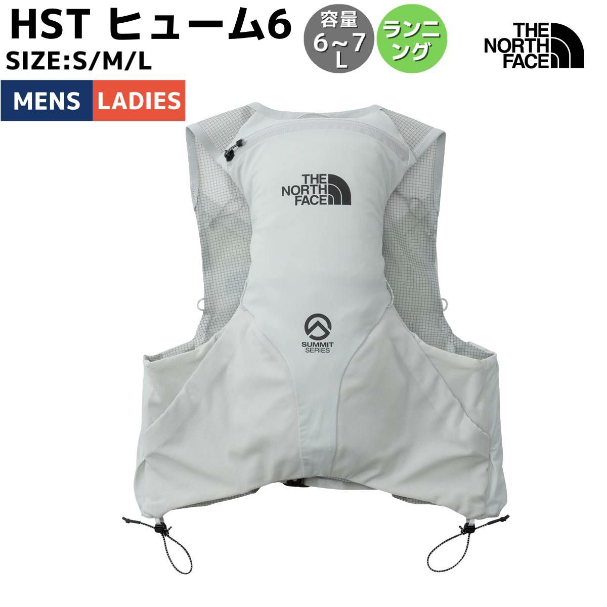 ザ・ノース・フェイス THE NORTH FACE TR6 ティーアール 6