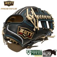 000000084579-01-s.jpg?t=