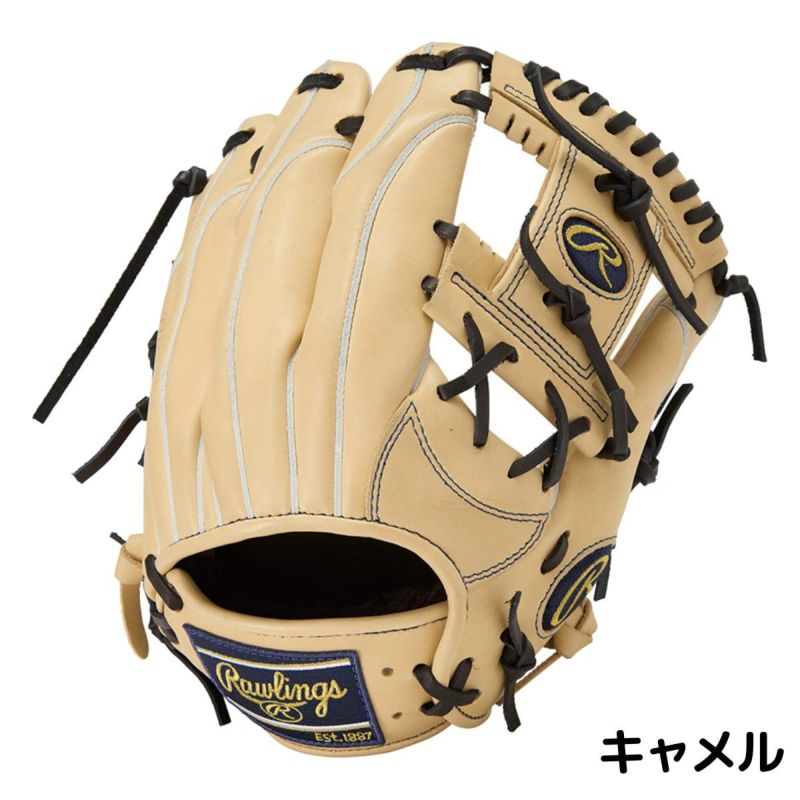 ローリングス Rawlings HOH PRO EXCEL ELITE Wizard #02 少年軟式用