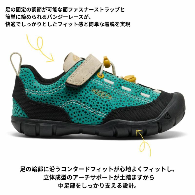 キーン ジャスパー ツー リトルキッズ キッズ ジュニア KEEN JASPER II