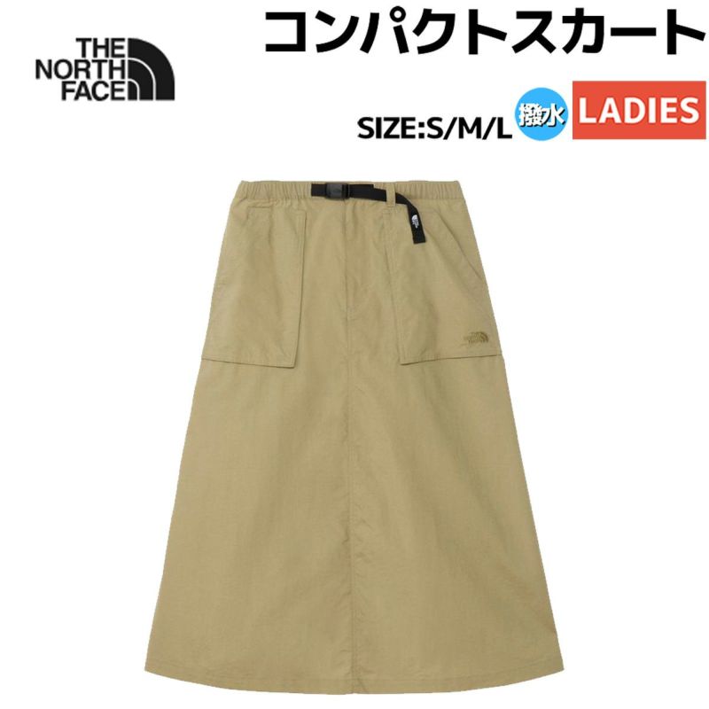 THE NORTH FACE ベージュロングスカート 公式】バレーウェーブスカート（レディース）｜ザ・ノース