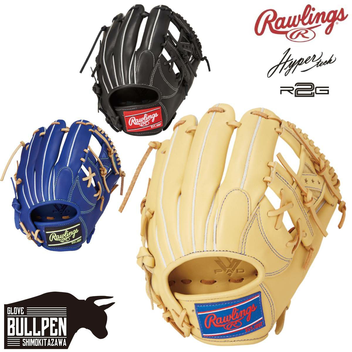 激レア Rawlings HOH MLB 外野手用 ケン・グリフィーJrモデル