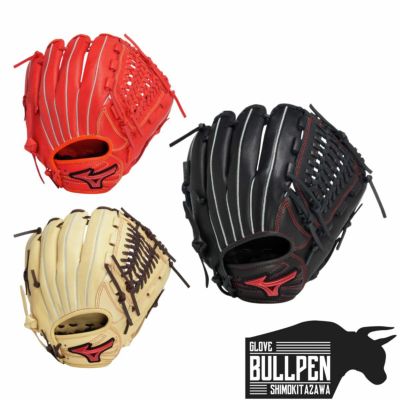 ミズノ MIZUNO WILL DRIVE RED ウィルドライブレッド IBE 少年軟式用グラブ オールラウンド用 サイズL ブラック オレンジ ベージュ 【ベースボールマリオ】 野球 軟式 グローブ オールラウンド 1AJGY32430