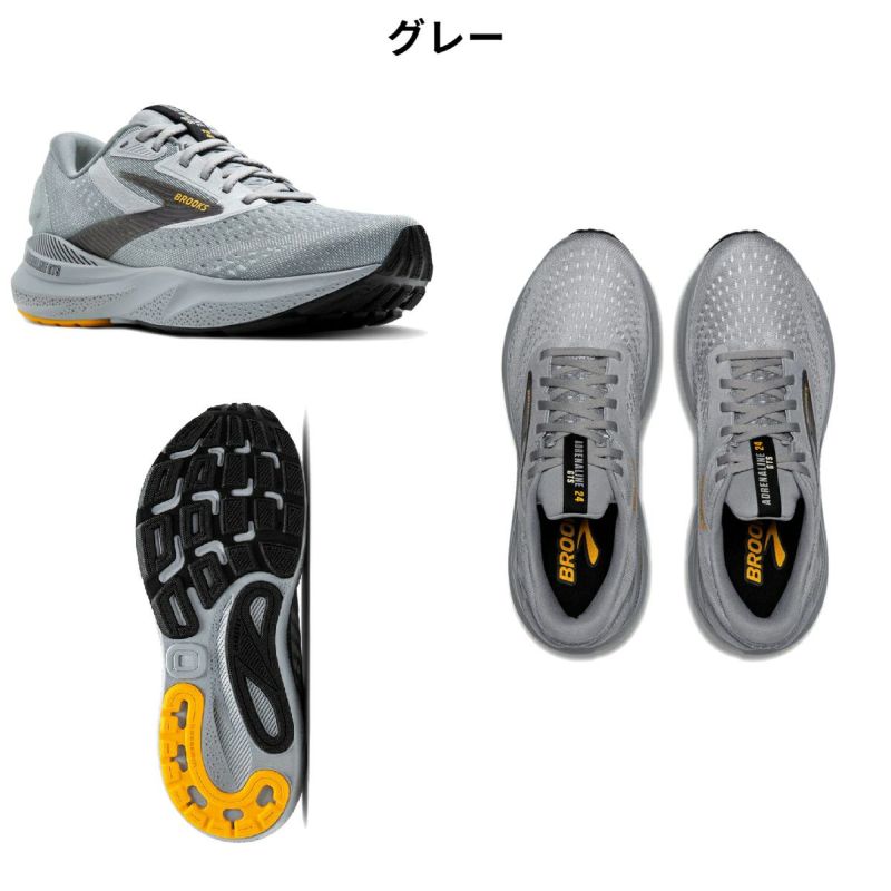 Brooks - BROOKS ランニングシューズ グレー BROOKS ブルックス AdrenalineGTS24 アドレナリンGTS24