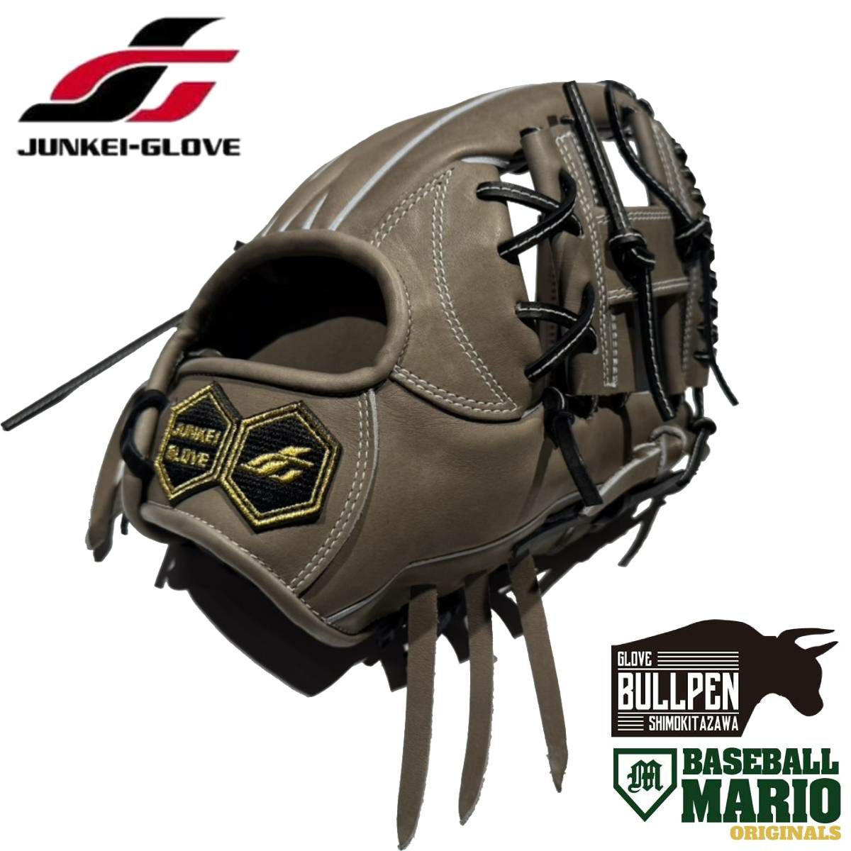 ジュンケイグラブ  オーダーグラブ 621型 ジュンケイグラブ】内野手用グラブ［JG-621型］ミルクブラウンを