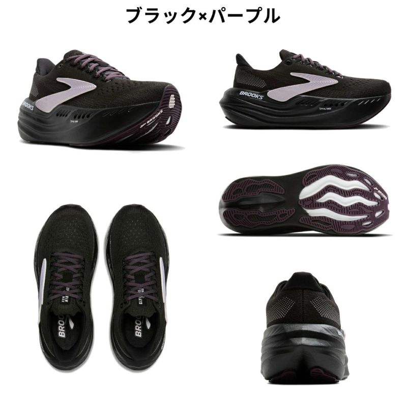 ブルックス　グリセリンマックス　ウィメンズ26cm 000000084722-01-l.jpg?t=