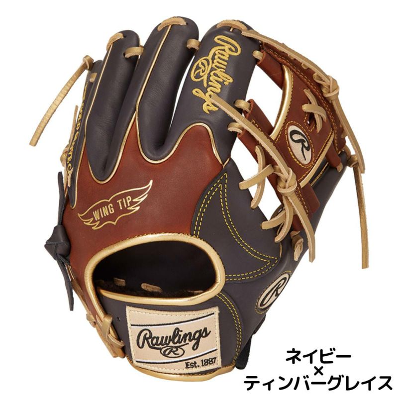 ローリングス Rawlings HOH MLB COLOR SYNC 軟式用グラブ 内野手