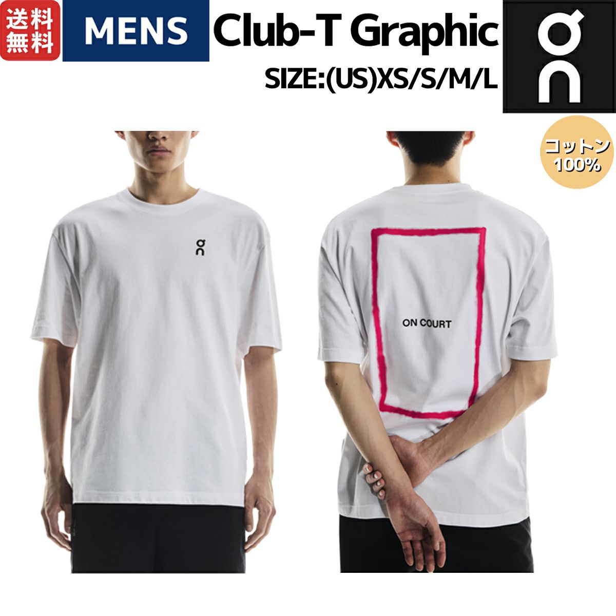 on テニスTシャツ メンズSサイズ オン On Club-T Graphic Tennis クラブT グラフィック テニス