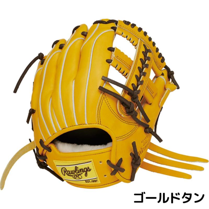ローリングス Rawlings HOH PRO EXCEL Wizard #02 軟式用グラブ