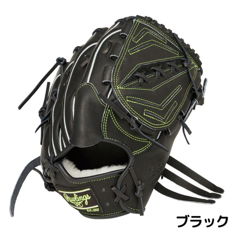 Rawlings 軟式左投手グラブHOHPROEXCELWizard#02 軟式 HOH® PRO EXCEL Wizard #02 COLORS [投手用] サイズ 11.75