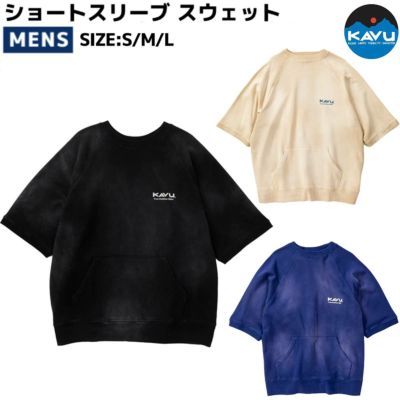 カブー KAVU ショートスリーブ スウェット メンズ ブラック ベージュ ネイビー カジュアル ウェア 半袖 タイダイ 19822008