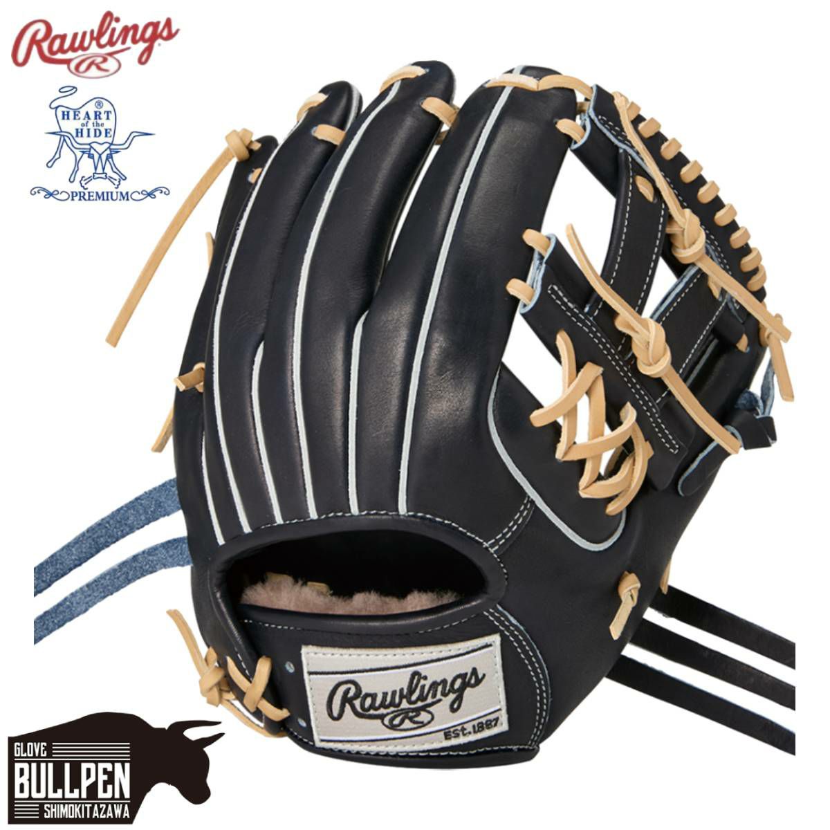 ローリングス　HOH　プレミアム　硬式用　投手用　Vブラック　高校野球対応 ローリングス Rawlings HOH プレミアム 硬式用 投手用
