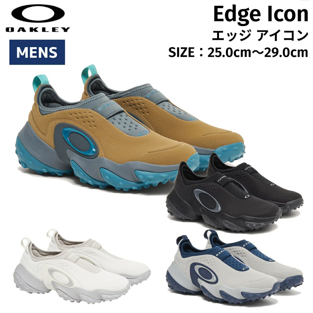 オークリー OAKLEY Edge Icon エッジアイコン メンズ ゴルフ シューズ 