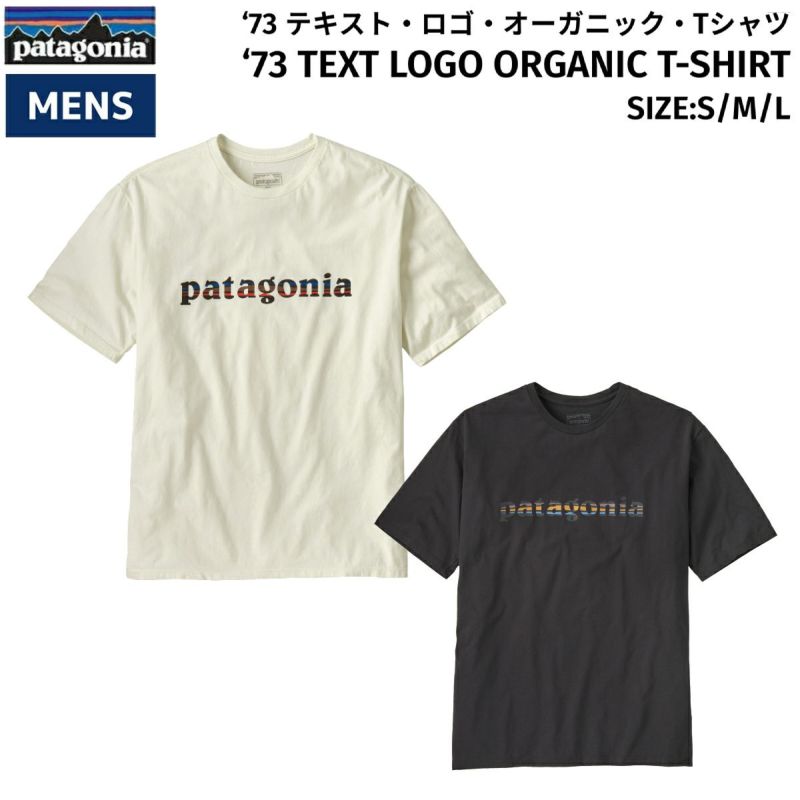 ◆Patagonia◆73 テキストロゴ Tシャツ Amazon | PATAGONIA '73 テキスト ロゴ オーガニック Tシャツ