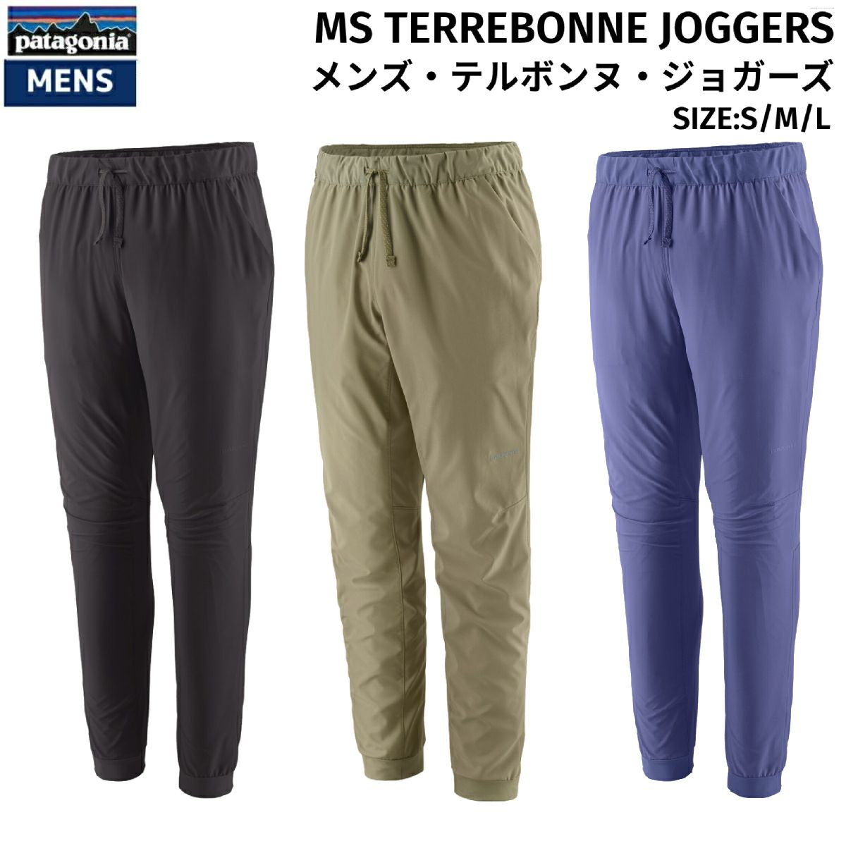 パタゴニア PATAGONIA MS TERREBONNE JOGGERS メンズ
