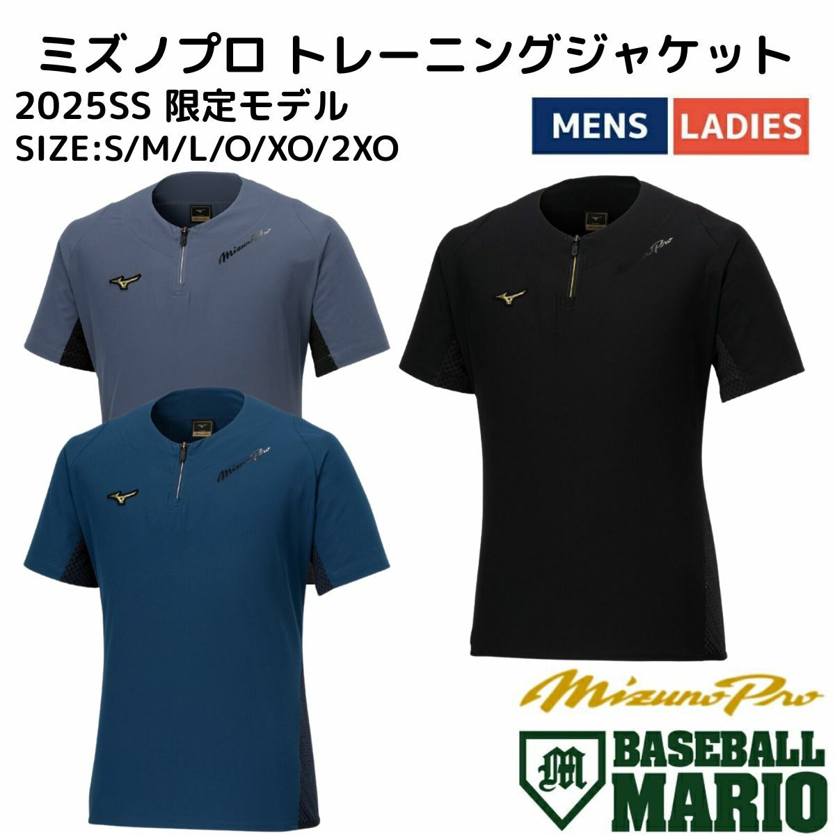 オークリー US規格 O-テック コールド パフォーマンス ノースリーブ クルー 3.0 メンズ OAKLEY O-Tech Cold Perf Ns  Crew 3.0 アウトレット セール | スポーツマリオ公式通販サイト