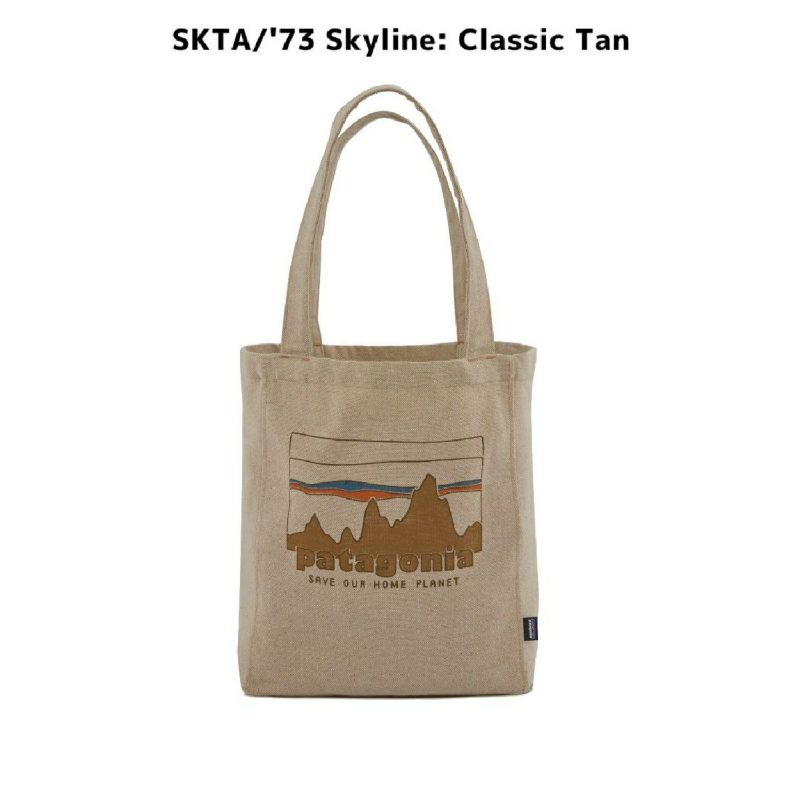 patagonia worn wear トートバッグ Blackhole Gear Tote 61L(ALL BLK/ブラック): Patagonia